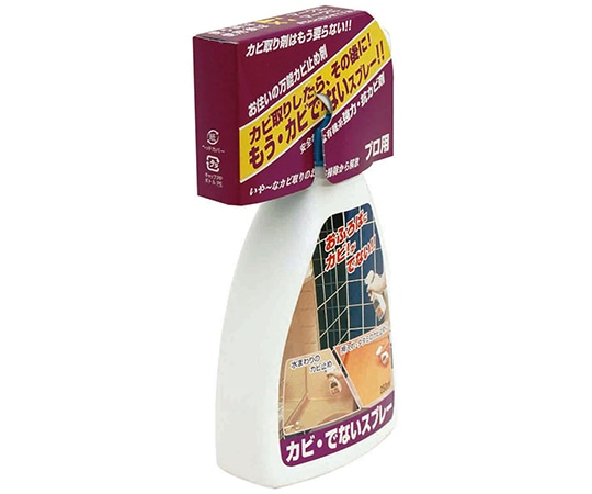 日本ミラコン産業 万能カビ止め剤 カビ・でないスプレー 250mL BOTL-11 1個(ご注文単位1個)【直送品】
