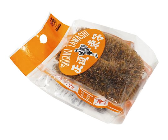 高砂 正直たわし パーム 小 NSP005 1個（ご注文単位1個）【直送品】