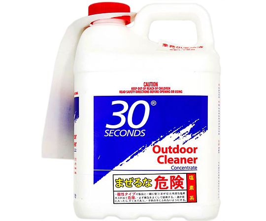 アルタン 屋外のコケ・カビ除去用 アウトドアクリーナー 2L  1本(ご注文単位1本)【直送品】