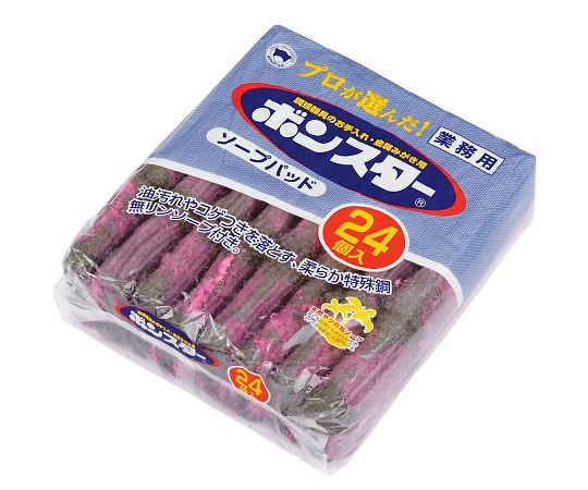 ボンスター ボンスターソープパッド 24個入/袋×30袋入 B-161 1ケース（ご注文単位1ケース）【直送品】