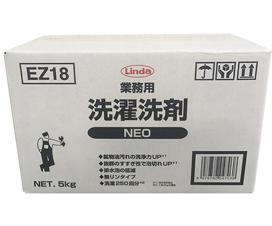 横浜油脂工業 業務用洗濯洗剤NEO 5kg 1箱(3個入) EZ18 1箱(ご注文単位1箱)【直送品】
