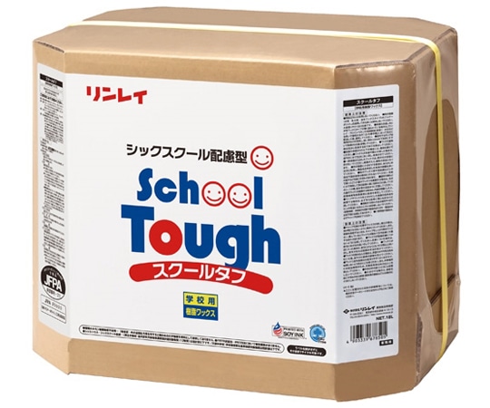 リンレイ スクールタフ 678500 1箱(ご注文単位1箱)【直送品】