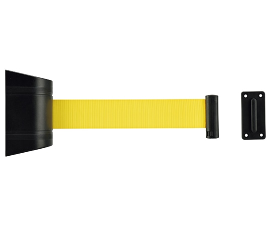 日本緑十字社 KAB-3Y ベルトパーテーション(壁面設置タイプ) 332091 1個(ご注文単位1個)【直送品】