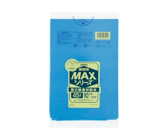 ジャパックス 業務用MAX 45L HDPE 青 0.02mm 1ケース(10枚×60冊入) S-41 1ケース(ご注文単位1ケース)【直送品】