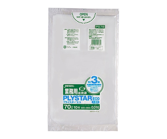 ジャパックス プライスターエコ70L10枚0.016 HD/LL/HD 半透明 0.016mm PS78 1ケース(ご注文単位1ケース)【直送品】