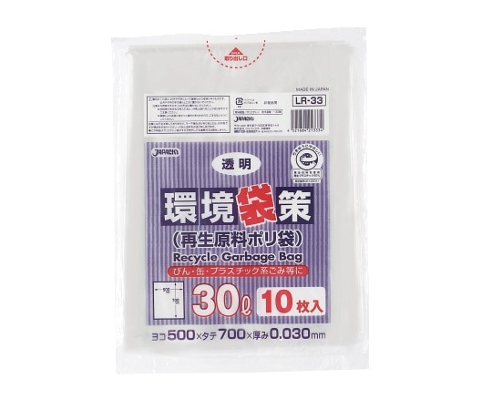 ジャパックス 環境袋策 30L 再生LL 透明 0.03mm 1ケース(10枚×30冊入) LR-33 1ケース(ご注文単位1ケース)【直送品】