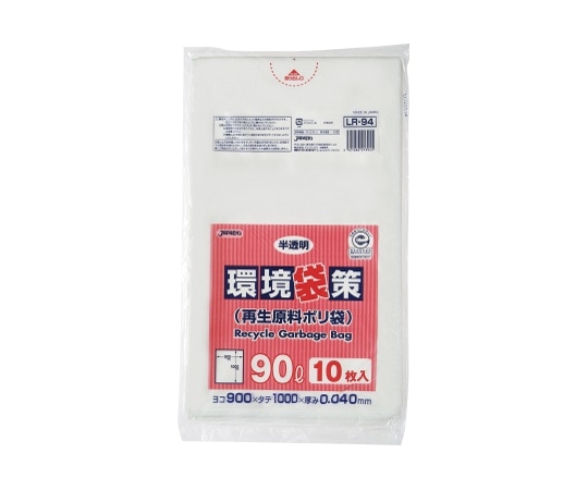 ジャパックス 環境袋策 90L 再生LL 半透明 0.04mm 1ケース(10枚×30冊入) LR-94 1ケース(ご注文単位1ケース)【直送品】
