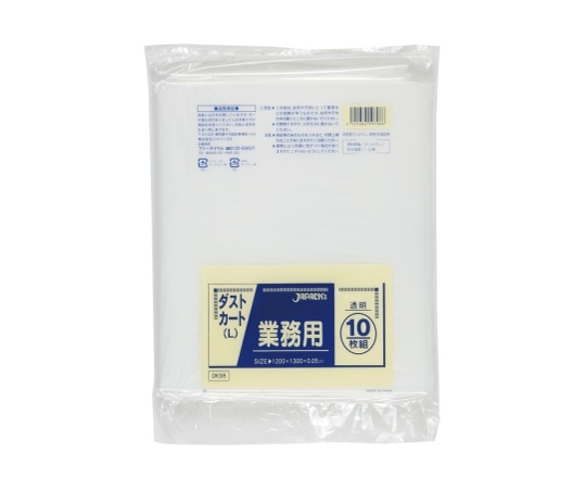 ジャパックス 業務用ダストカートL151L LLDPE 透明 0.05mm 1ケース(10枚×10冊入) DK98 1ケース(ご注文単位1ケース)【直送品】