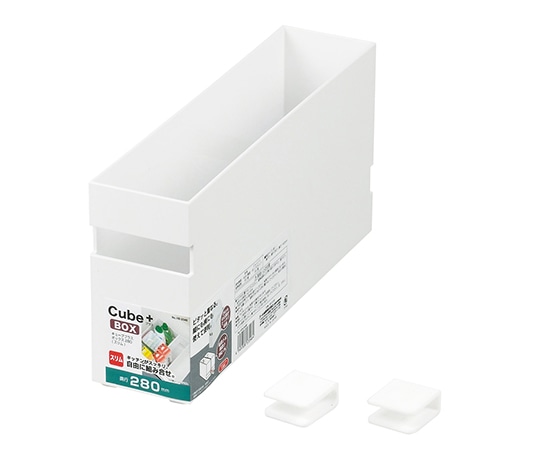 パール金属 キューブプラス ボックス280 スリム HB-3546 1個（ご注文単位1個）【直送品】