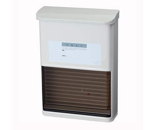 ケイ・ジー・ワイ工業 縦型ポスト ホワイト 260mm×364mm×97mm ST-15 1個（ご注文単位1個）【直送品】