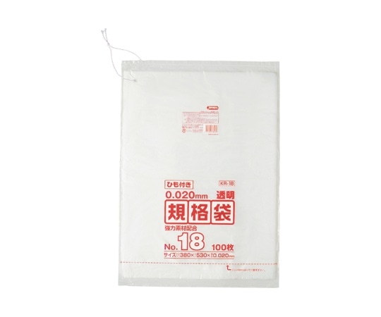 ジャパックス LD規格袋 0.020厚 No.18紐付き LLD+META 透明 0.02mm 1ケース(100枚×25冊入) KR18 1ケース(ご注文単位1ケース)【直送品】