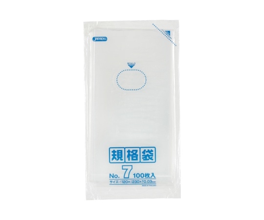 ジャパックス LD規格袋 0.03mm厚 No.7 LLDPE 透明 0.03mm 1ケース(100枚×100冊入) K-07 1ケース(ご注文単位1ケース)【直送品】