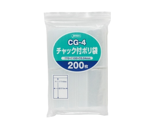 ジャパックス チャック袋付ポリ袋 200枚 LDPE 透明 0.04mm CG-4 1ケース(ご注文単位1ケース)【直送品】