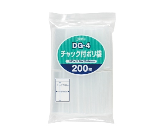 ジャパックス チャック袋付ポリ袋 200枚 LDPE 透明 0.04mm DG-4 1ケース(ご注文単位1ケース)【直送品】