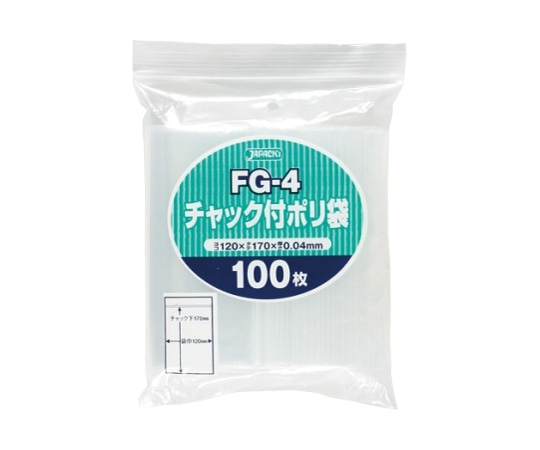 ジャパックス チャック袋付ポリ袋 100枚 LDPE 透明 0.04mm FG-4 1ケース(ご注文単位1ケース)【直送品】
