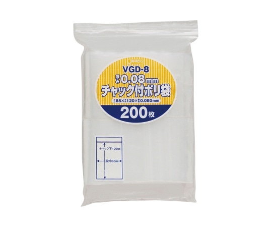 ジャパックス チャック袋付ポリ袋厚口 200枚 LDPE 透明 0.08mm VGD-8 1ケース(ご注文単位1ケース)【直送品】