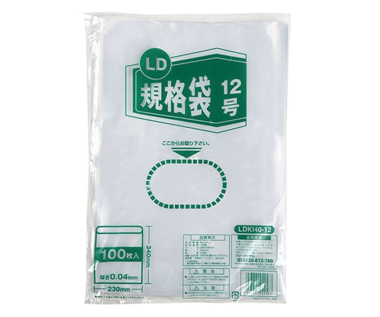 伊藤忠リーテイルリンク LD規格袋 12号 厚さ0.04mm 1ケース(100枚×30袋入) LDKI40-12 1ケース(ご注文単位1ケース)【直送品】
