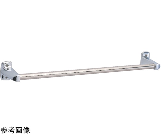 リラインス タオル掛 Φ16×L500 R1623-M-500 1本(ご注文単位1本)【直送品】