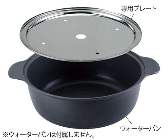 カンダ ウォーターパン用専用プレートⅡ 446024 1個（ご注文単位1個）【直送品】