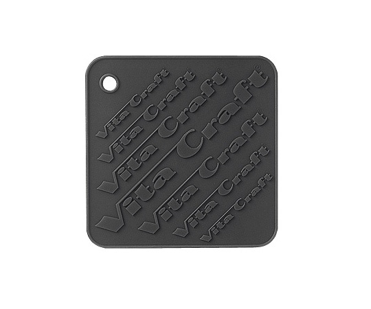 ビタクラフト ホットマット ブラック 9707 1個（ご注文単位1個）【直送品】