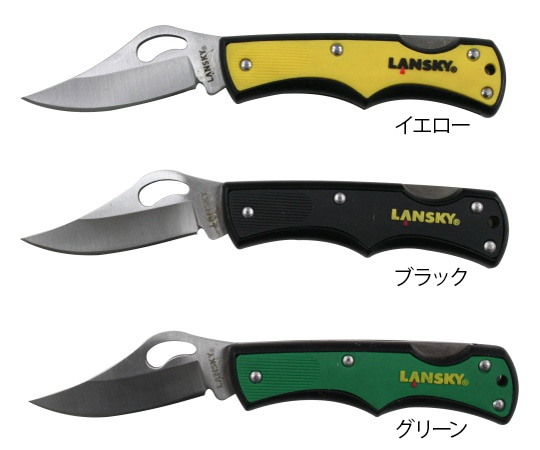 ランスキー スモールロックバックナイフ イエロー LSLKN045YL 1個(ご注文単位1個)【直送品】