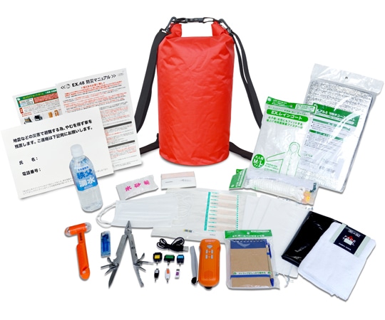アズワン EX.ドライブセーフホーム浮かぶ防災バックパック 車載防災セット 1セット(ご注文単位1セット)【直送品】