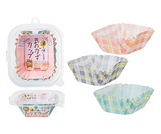 サンナップ スイトールおかずカップ Hチェック 長四角15枚 SOC-HCNK 1パック(ご注文単位1パック)【直送品】