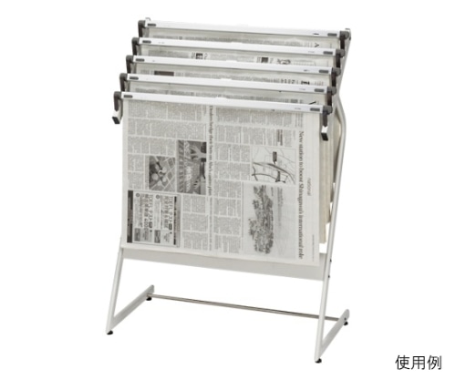 クラウン 新聞架 スチール製 ホワイトグレー CR-SN551-W 1個(ご注文単位1個)【直送品】