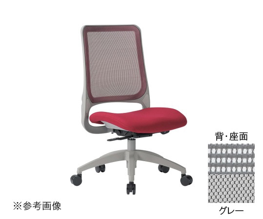 アイコ チェア ミドルバック肘なしタイプ フレーム:グレー 座・背:グレー MS-1605GR(F12)GR 1個(ご注文単位1個)【直送品】