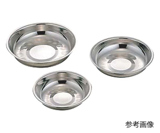 カンダ ST仕分皿深型 20cm  1個（ご注文単位1個）【直送品】