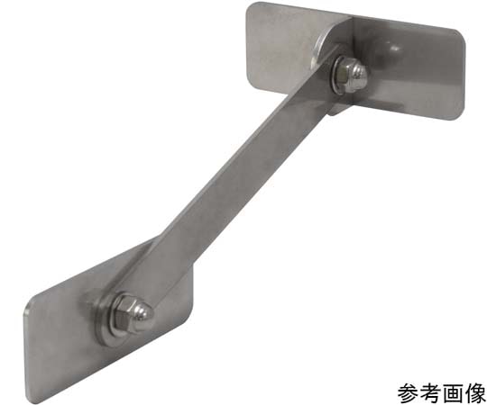 ティーエフサービス ステンレス製 転倒防止可動式金具 小 (長方形タイプ) 壁用 80×30mm ジョイントプレート100mm IRT-8030-100 1個(ご注文単位1個)【直送品】