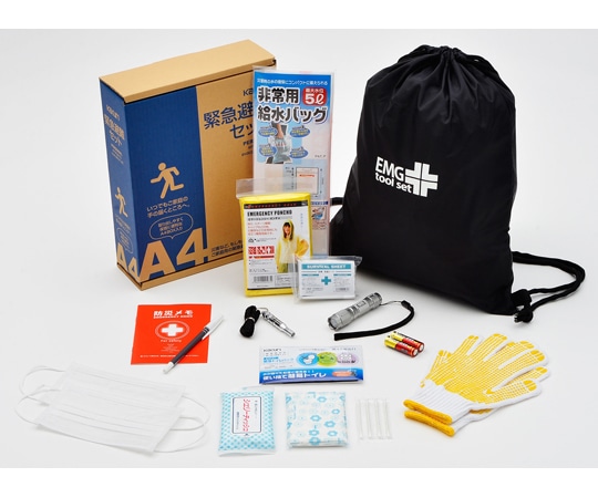 角利産業 緊急避難セット ECN-500N 9787 1セット（ご注文単位1セット）【直送品】