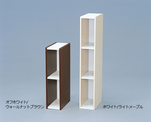 アイリスオーヤマ スペースユニット ホワイト/ライトメープル UB-9015 1個（ご注文単位1個）【直送品】
