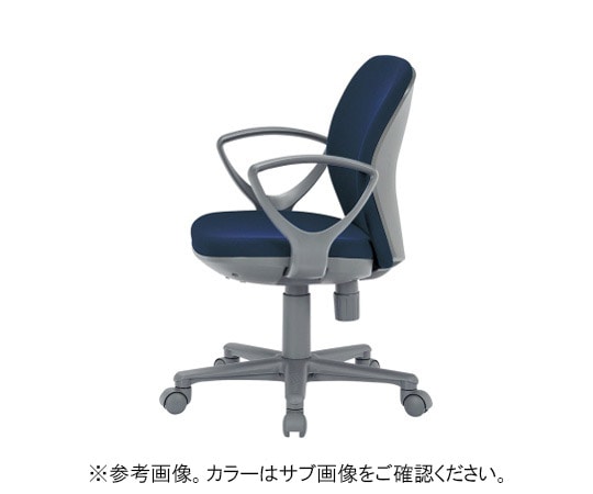 アイコ チェア セミローバックサークル肘タイプ ダークブルー 布張り OA-1055EJ(FG3)DBU 1個(ご注文単位1個)【直送品】