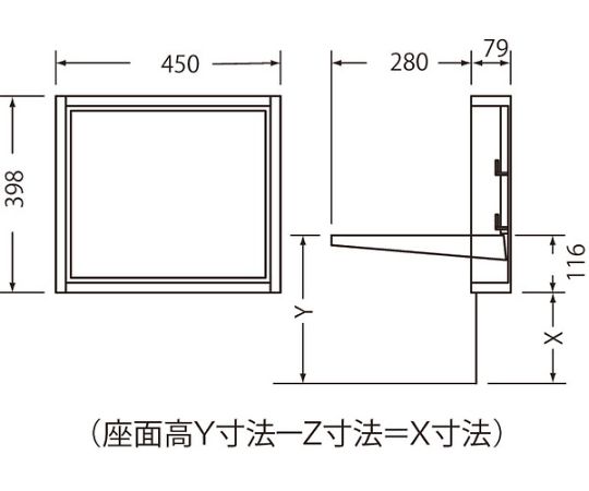 シロクマ 収納イス80用ナチュラルオーク SS-100 1個(ご注文単位1個)【直送品】