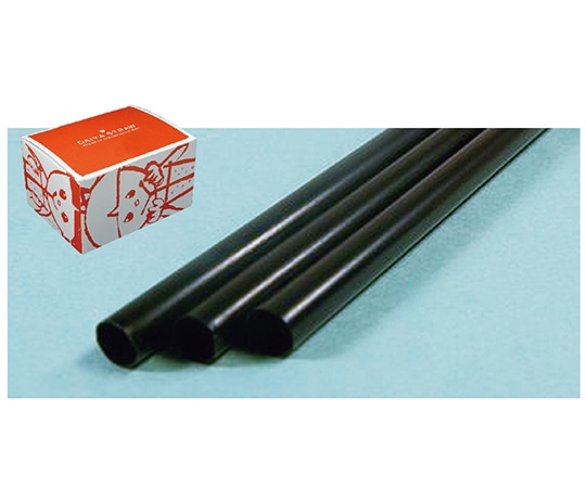 ダイヤ（DAIYA） ストレートストロー 3.5mm×15cm 包装なし 黒 1箱(1000本入)  1箱（ご注文単位1箱）【直送品】