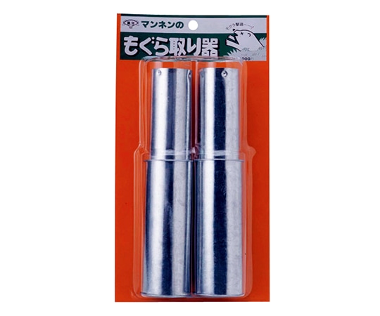 尾上製作所 もぐら取り器 2個パック 1個 (ご注文単位1個)【直送品】