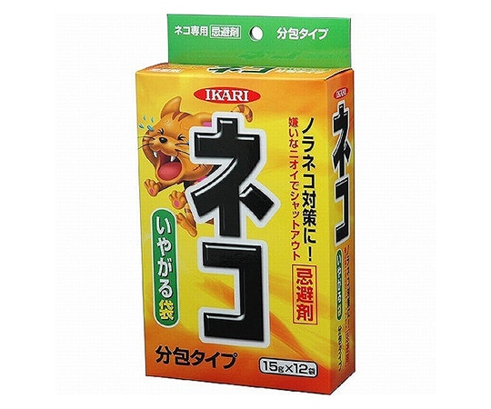 イカリ消毒 イヌ・ネコ対策｢ネコ専用いやがる袋｣  1個(ご注文単位1個)【直送品】