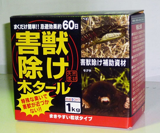 トヨチュー 害獣除け木タール 1kg #303682  1個(ご注文単位1個)【直送品】