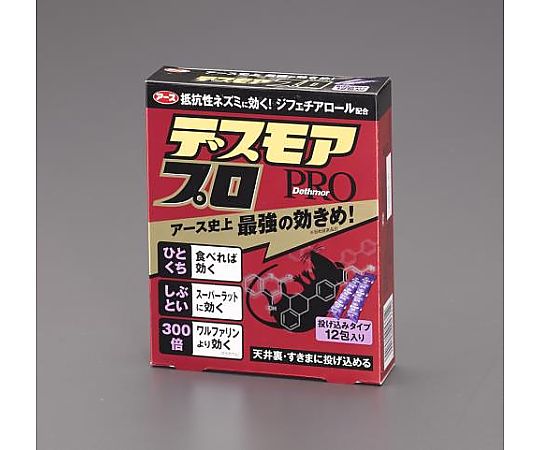 エスコ ネズミ駆除(毒餌剤) EA941-16 1個(ご注文単位1個)【直送品】