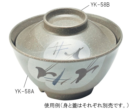 エンテック ごはん丼(小)蓋 雪ん子 YK-58B 1個（ご注文単位1個）【直送品】