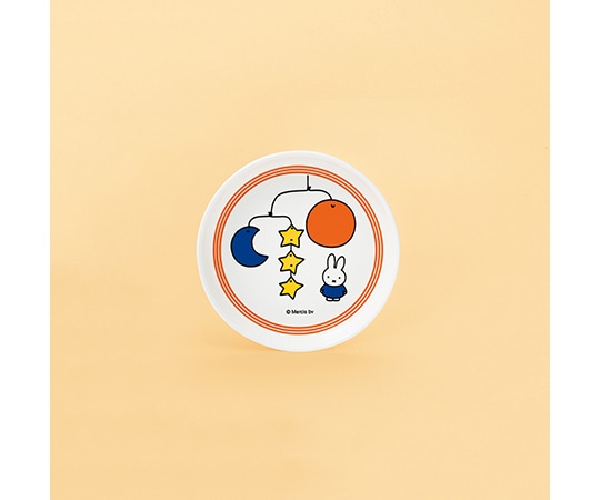 関東プラスチック工業 ミッフィーとびじゅつかん 小皿 M-8AAG 1個（ご注文単位1個）【直送品】