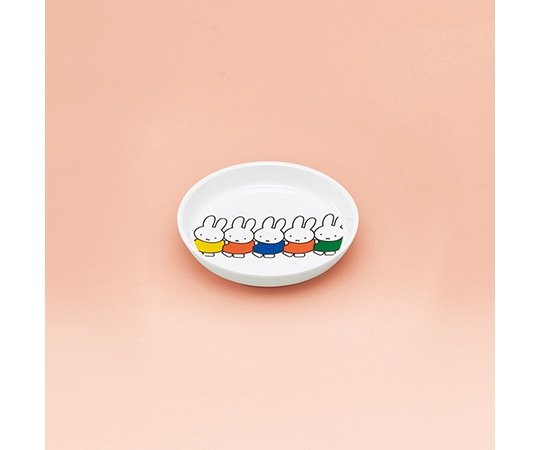 関東プラスチック工業 ミッフィーとおともだち 小皿 M-8FT 1個（ご注文単位1個）【直送品】