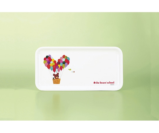 関東プラスチック工業 くまのがっこう トレー M-30J 1個（ご注文単位1個）【直送品】