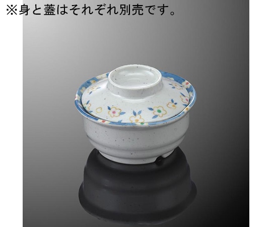 国際化工 丸小鉢 小 身 コモンコバナ S 76B-CKO 1個（ご注文単位1個）【直送品】