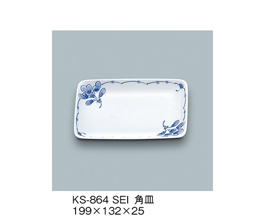 三信化工 角皿 青風 KS-864_SEI 1個（ご注文単位1個）【直送品】