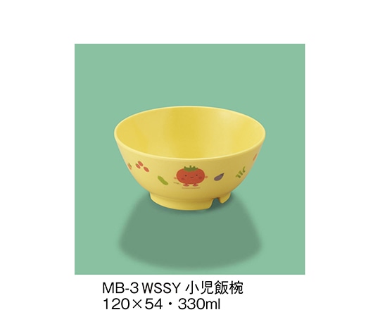 三信化工 小児飯椀 サラダっこイエロー MB-3_WSSY 1個（ご注文単位1個）【直送品】