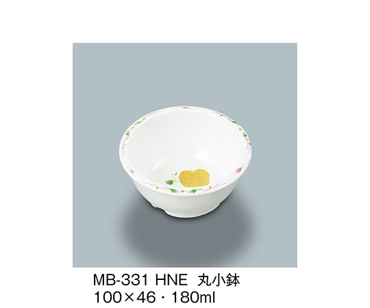 三信化工 丸小鉢 葉音 MB-331_HNE 1個（ご注文単位1個）【直送品】
