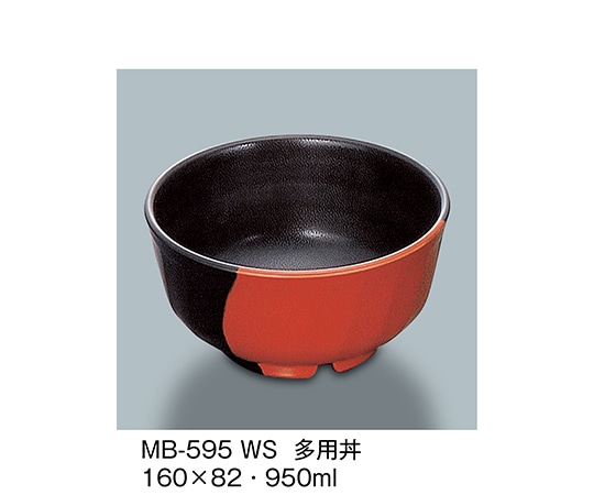 三信化工 多用丼 技 MB-595_WS 1個（ご注文単位1個）【直送品】