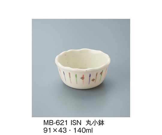 三信化工 丸小鉢 いさ野 MB-621_ISN 1個（ご注文単位1個）【直送品】